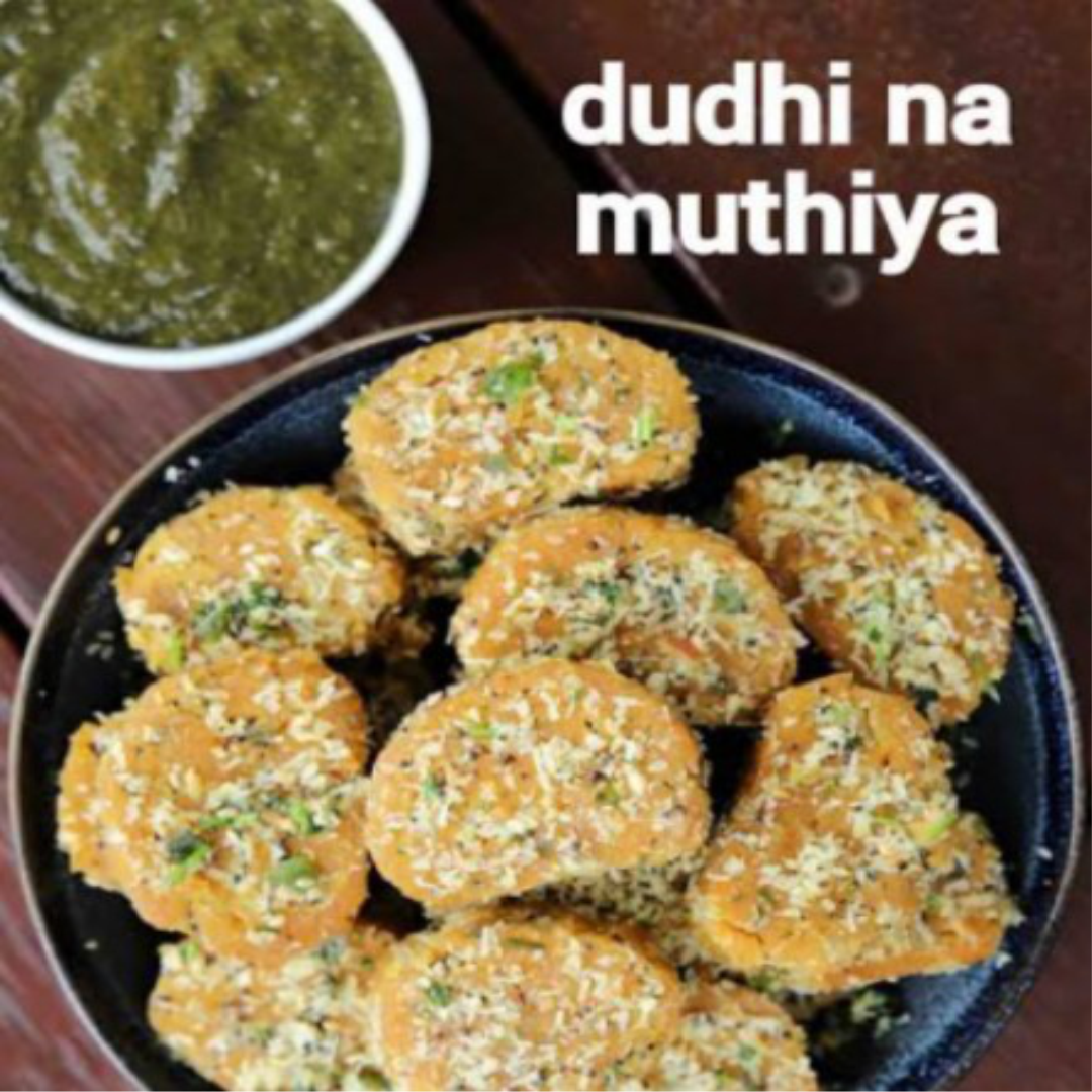 Dudhi Na Muthiya